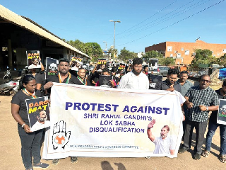 Youth Congress Stages Protest Against Communal BJP And Terrorist Group RSS