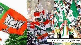 Congress Likely To Win Against Communal BJP In Karnataka Elections